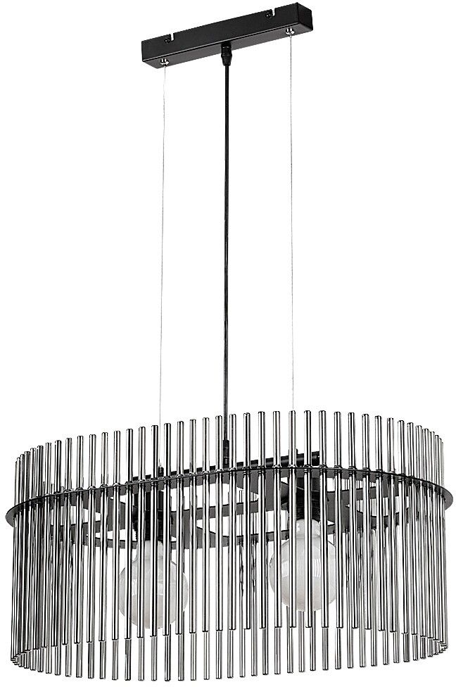 Rabalux Inesa Pendelleuchte 2x40 W schwarz-verraucht 72262