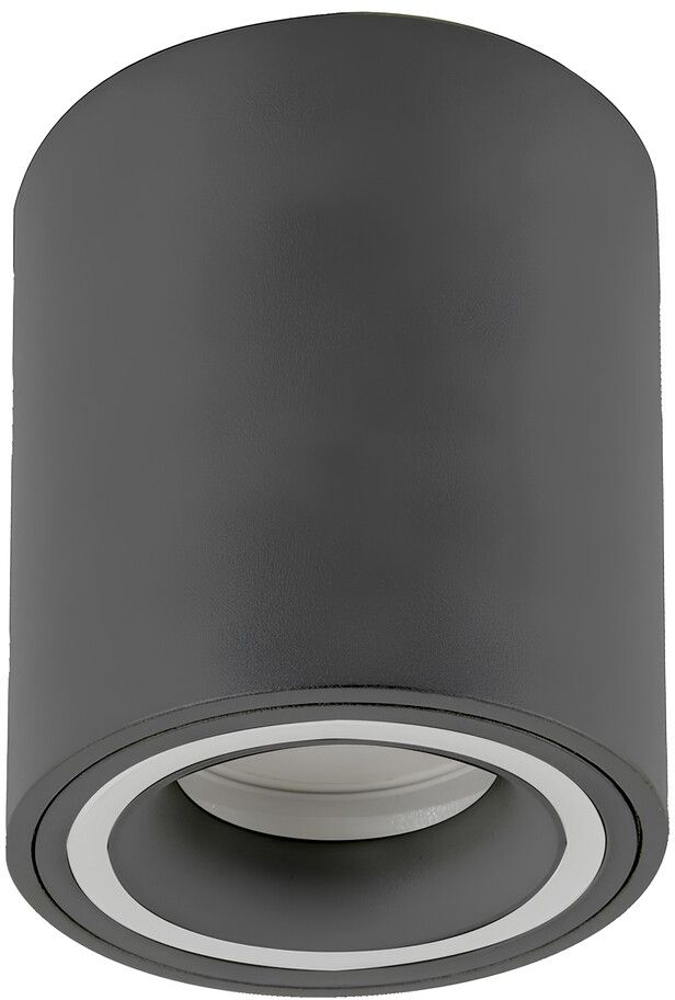 Rabalux Kobald Deckenlampe 1x25 W grau 71161