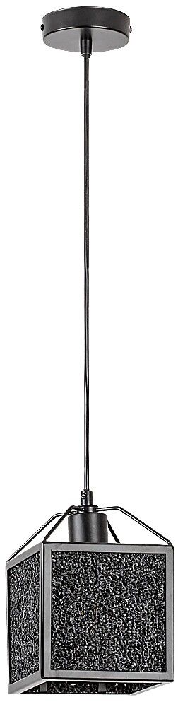 Rabalux Samilo Pendelleuchte 1x40 W schwarz 72217