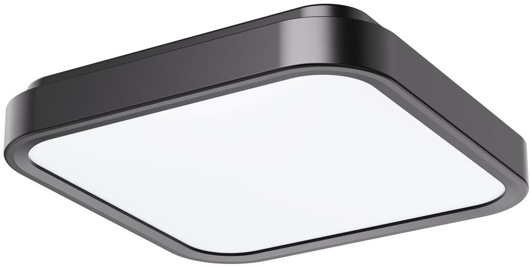 Rabalux Samira Decke 1x48 W weiß-schwarz 71256