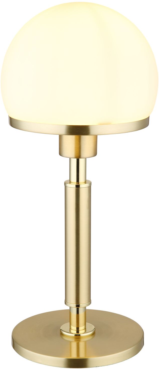 Globo Lighting Haku Tischlampe 1x40 W weiß-schwarz-messing 21954M