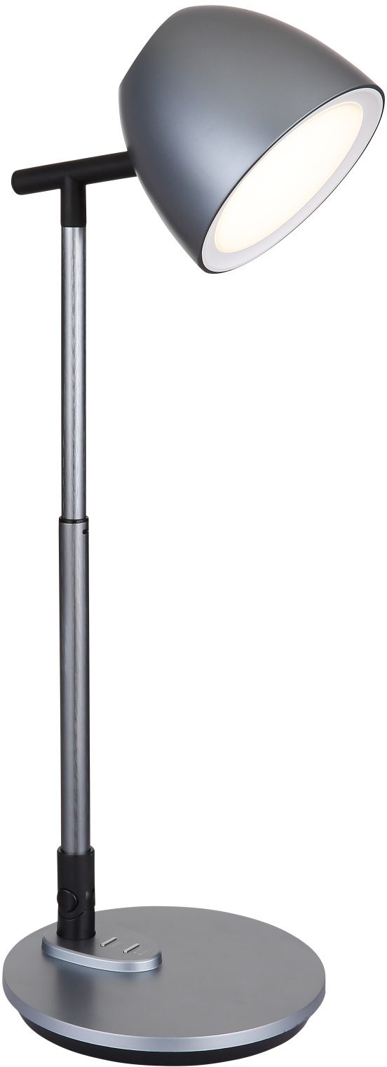 Globo Lighting Casala Tischlampe 1x7.5 W schwarz-grau 58444