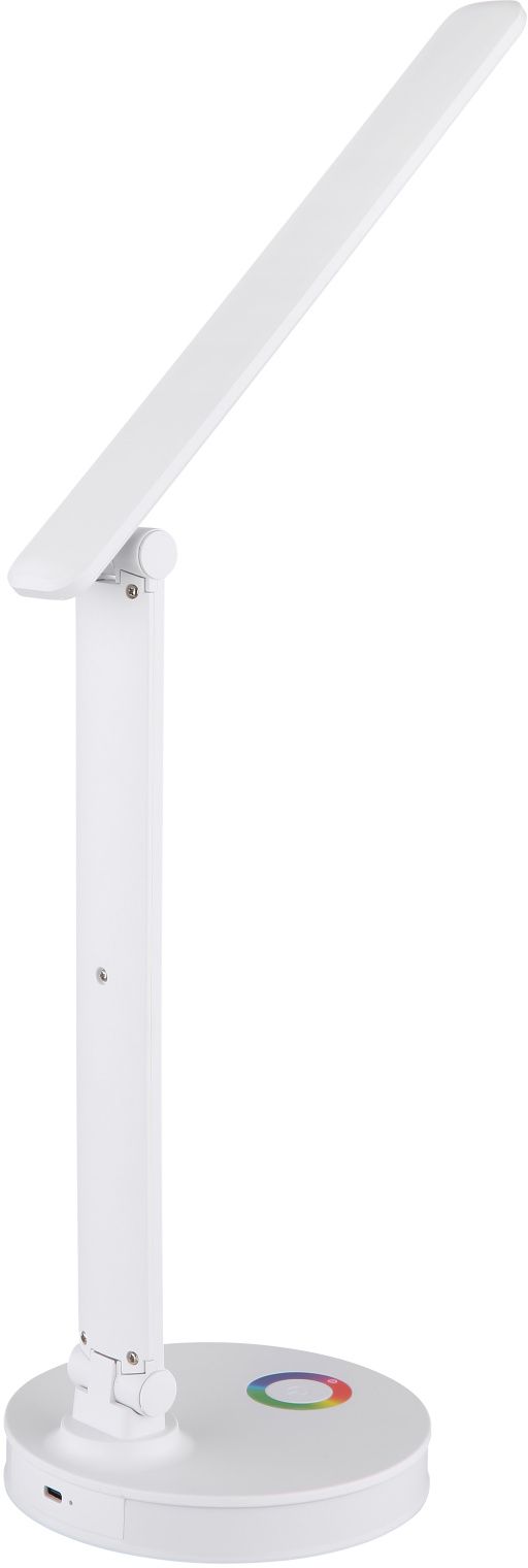 Globo Lighting Geraldo Tischlampe 2x5 W weiß 58445W