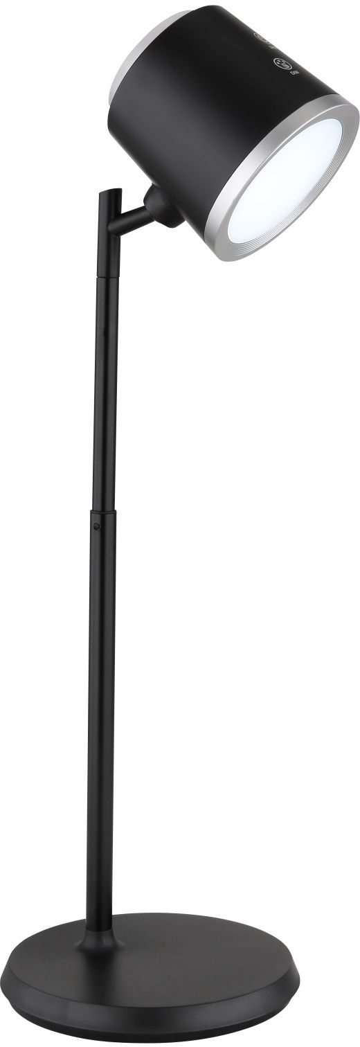 Globo Lighting Meeya Tischlampe 1x6 W schwarz-silber 58454B