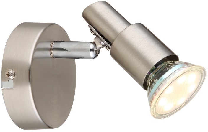 Globo Lighting Kinley Leuchter 1x3 W nikel 57385-1