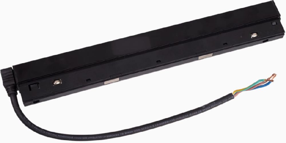 MaxLight Magnetic Schienennetzteil x W schwarz MA0005