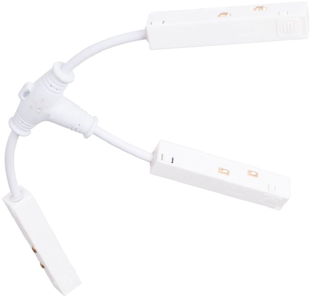 MaxLight Magnetic Verbinder x W weiß MT0035