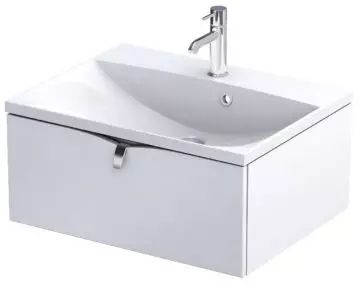 Oristo Siena Kabinett 59.6x45.5x25 cm Unterschrank hängend weiß OR45-SD1S-60-2