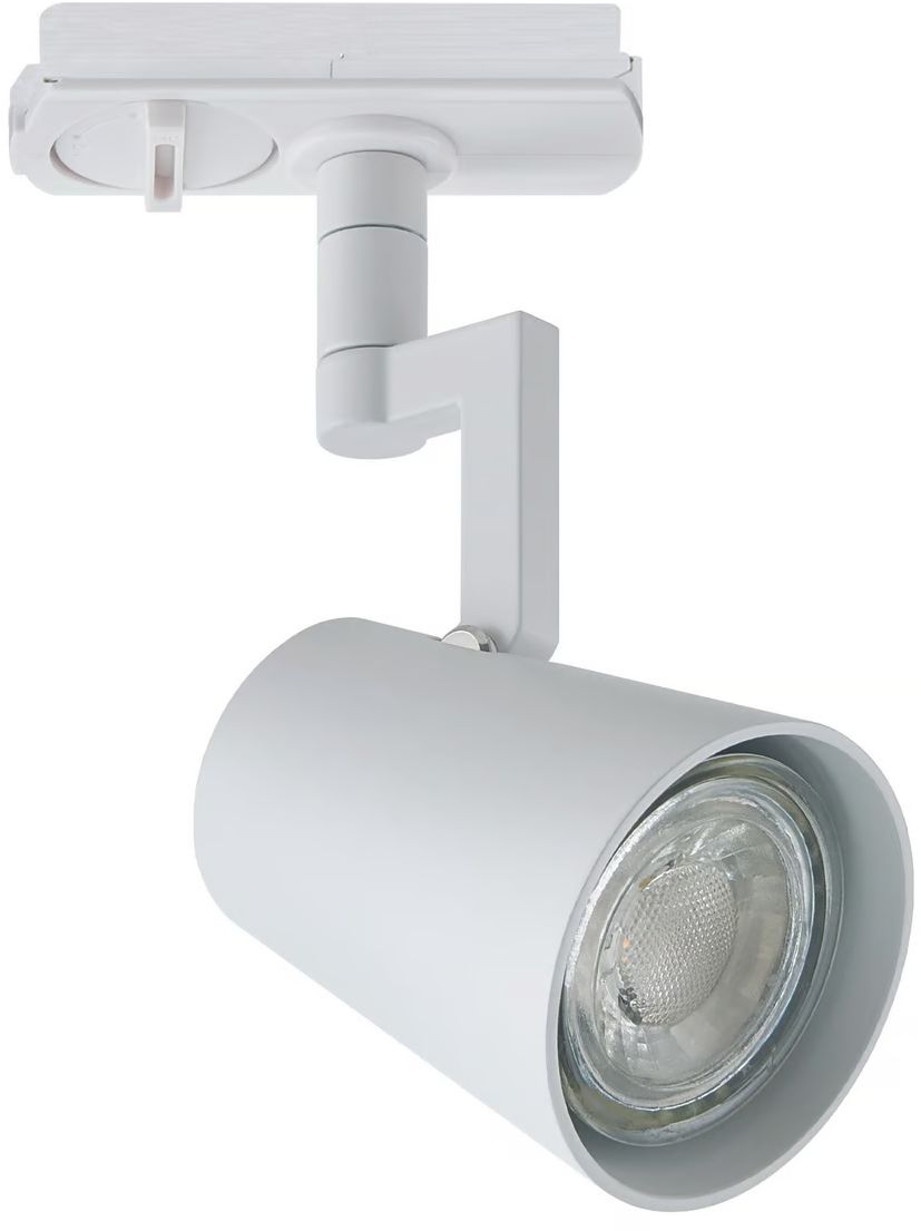 Nordlux Allison Link Spot Lampe für Sammelschienen 1x5 W weiß 2510119901