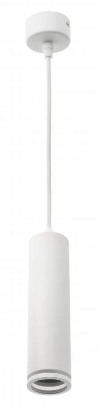 GTV Solis Pendelleuchte 1x50 W weiß OS-SOL2-GU10-00