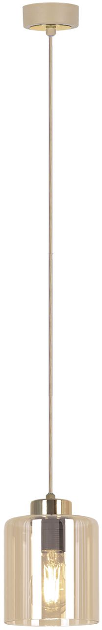 Kaja Vanes Pendelleuchte 1x15 W gold-bernstein-beige K-5810
