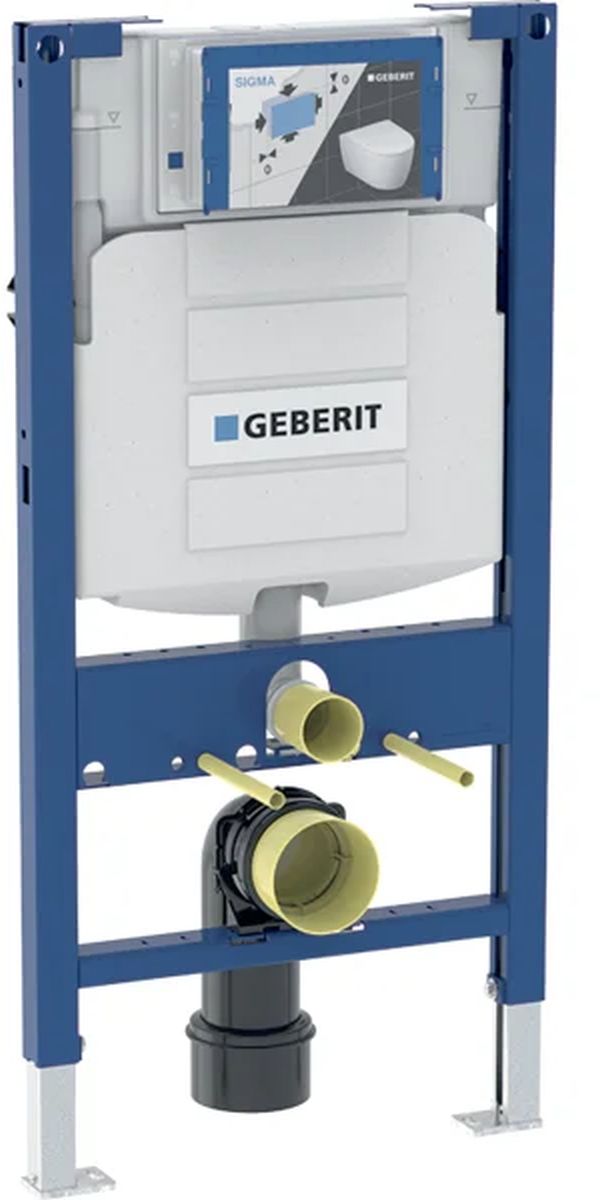 Geberit Duofix Bambini Unterputzrahmen in der hängenden Schüssel 111.923.00.6