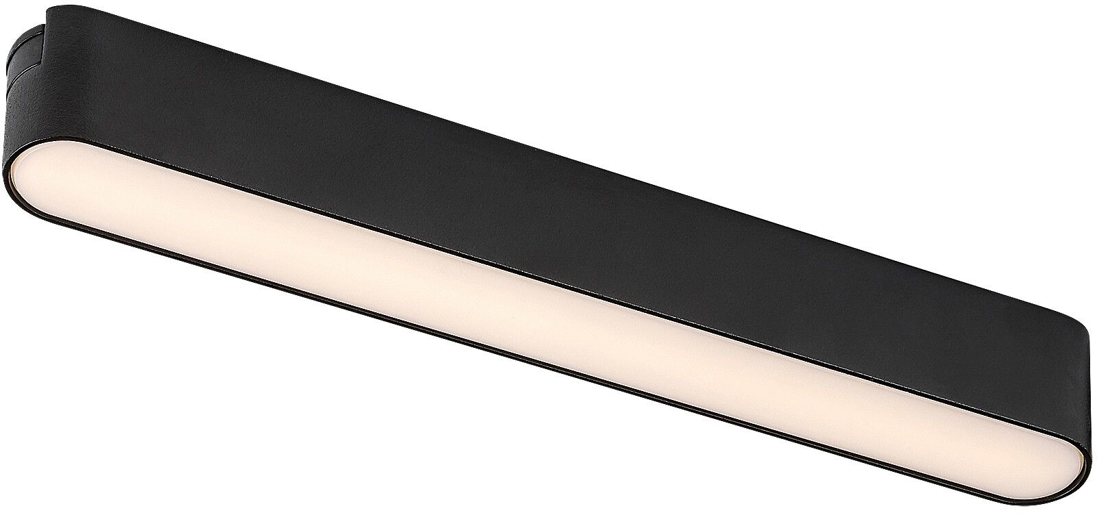 Rabalux LiTrack Line Lampe für Sammelschienen 1x7 W schwarz 70123