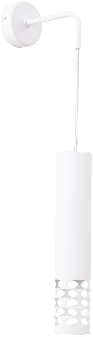 Sollux Lighting Liro Leuchter 1x W weiß SL.1695