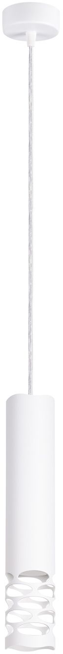 Sollux Lighting Liro Pendelleuchte 1x10 W weiß SL.1691