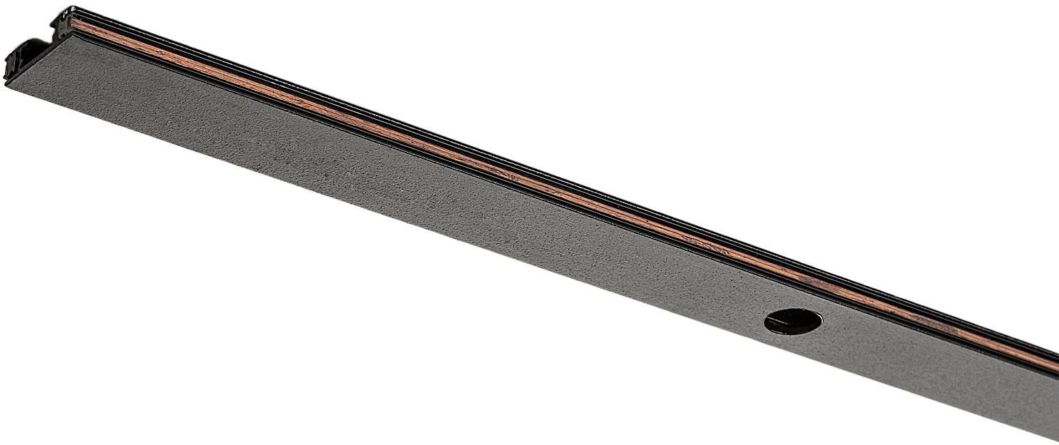 Rabalux LiTrack Rail Sammelschiene x W schwarz 70200