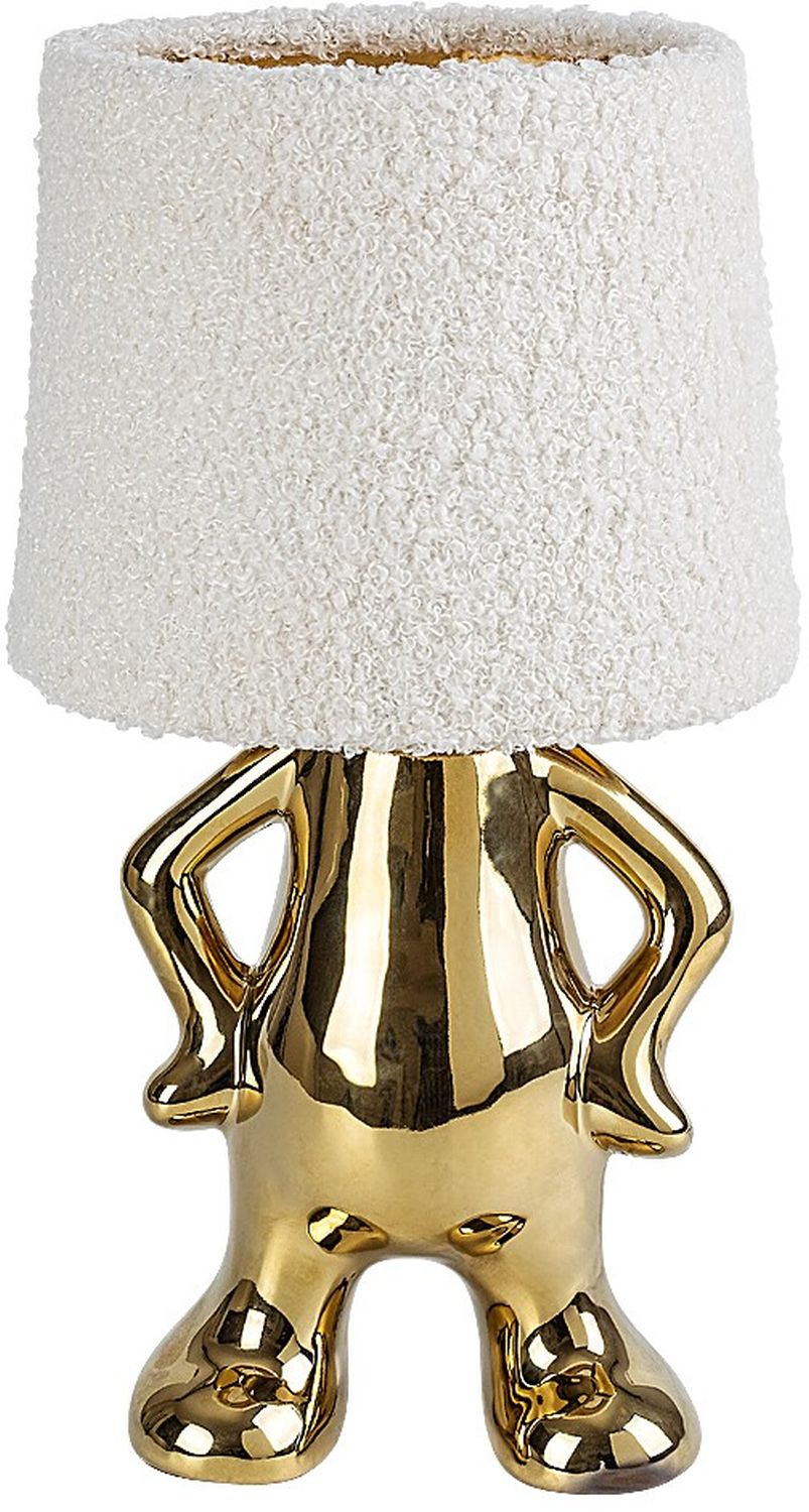 Rabalux Smurfy Tischlampe 1x40 W gold-cremig 74215