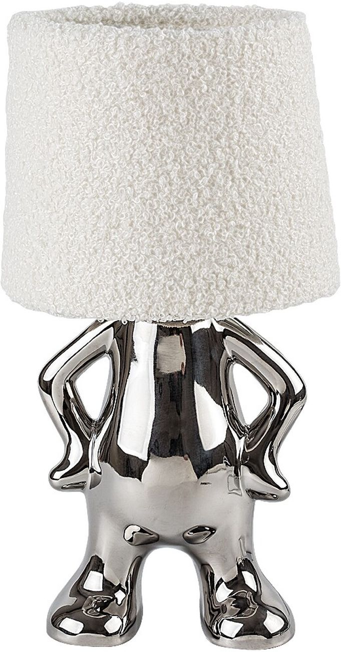 Rabalux Smurfy Tischlampe 1x40 W silber-cremig 74216