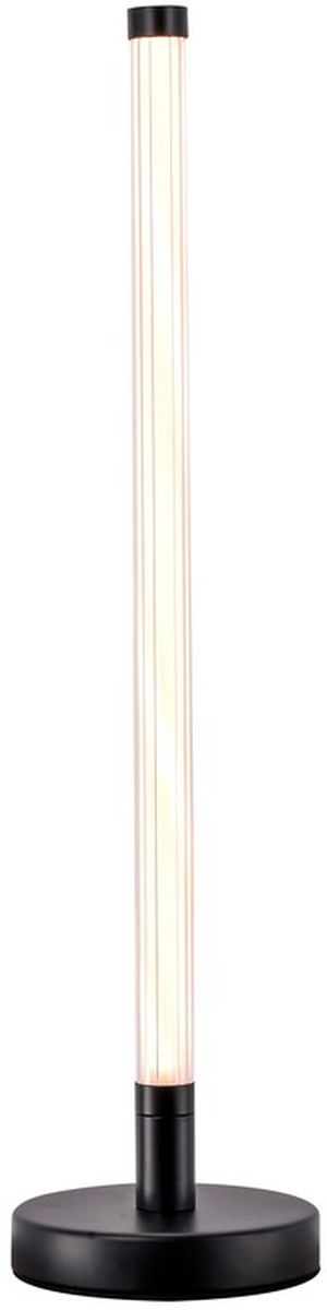 Rabalux Nivaro Tischlampe 1x8 W weiß-schwarz 74165