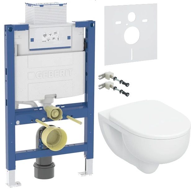 Set Unterputzrahmen Geberit Duofix 111.003.00.2, WC-Becken mit Absenkautomatik-Sitz Geberit Selnova 503.083.00.1, 111.815.00.1, 156.050.00.1