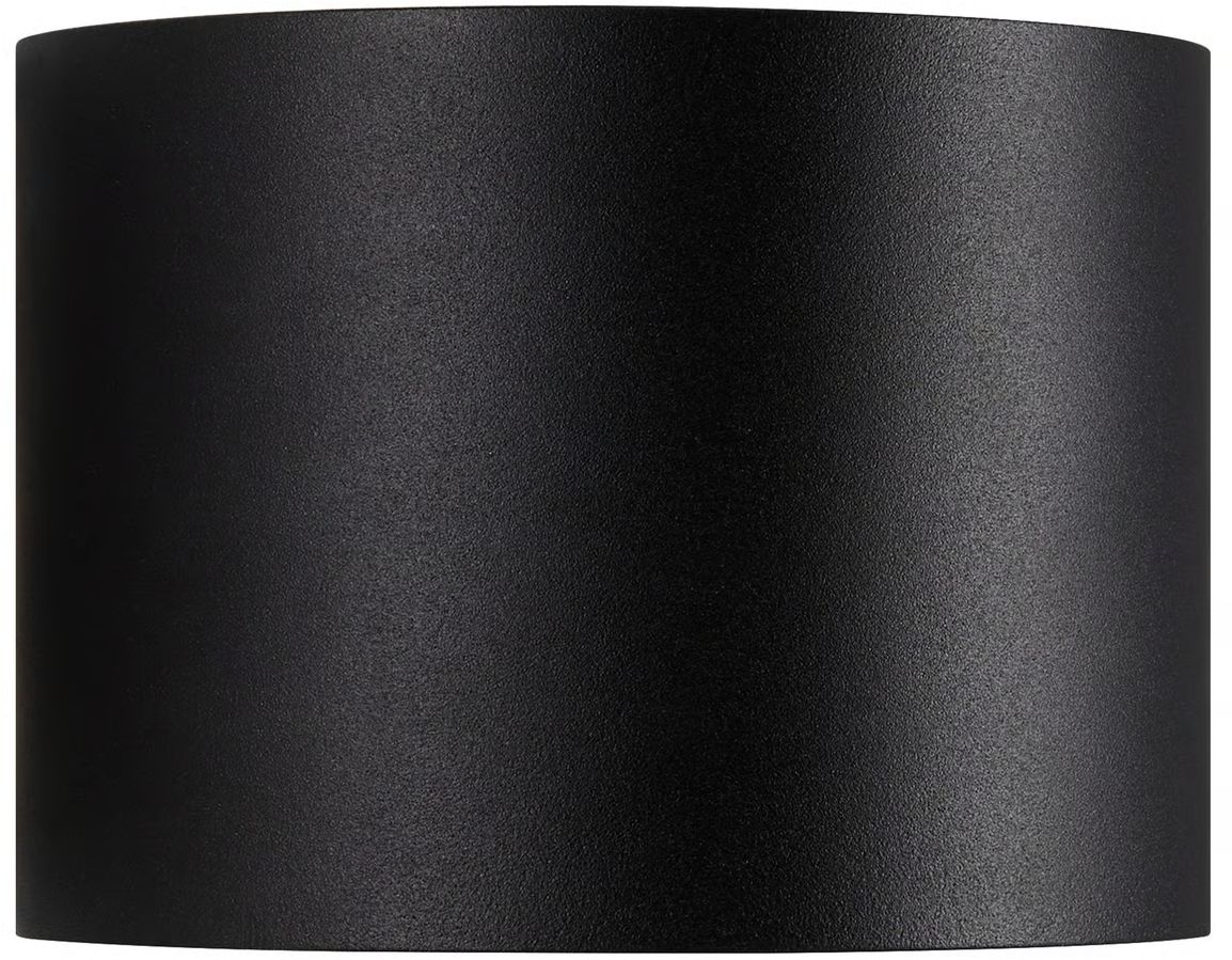 Nordlux Milda Außenwandleuchte 1x4.9 W schwarz 2418351003