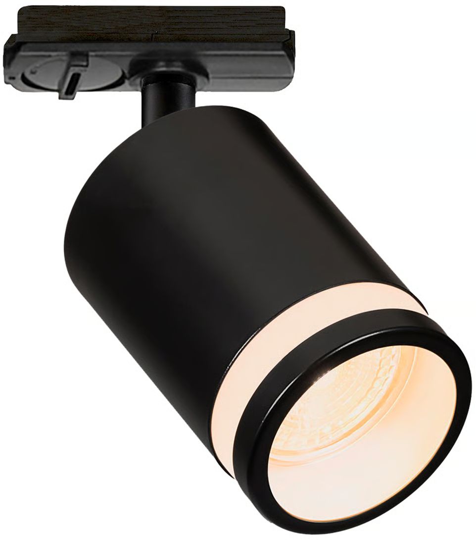 Nordlux RondieLink Lampe für Sammelschienen 1x35 W schwarz 2110639903