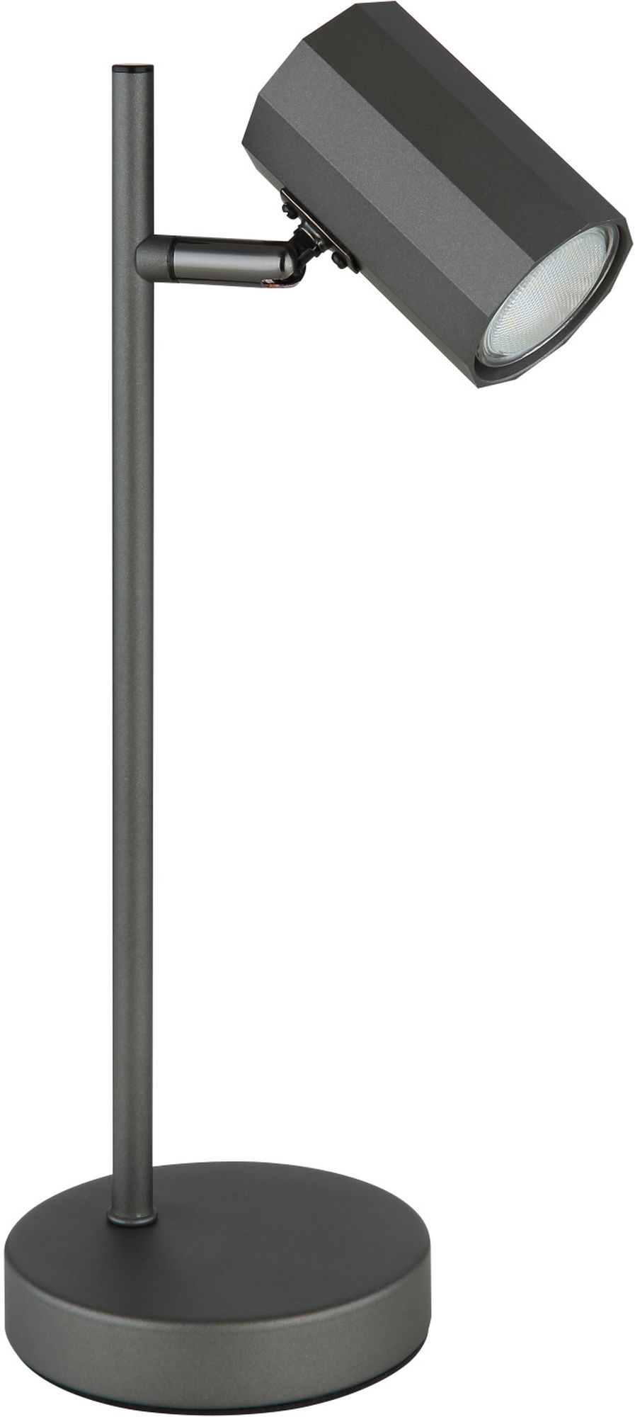 Globo Lighting James Tischlampe 1x5 W grau 57918T