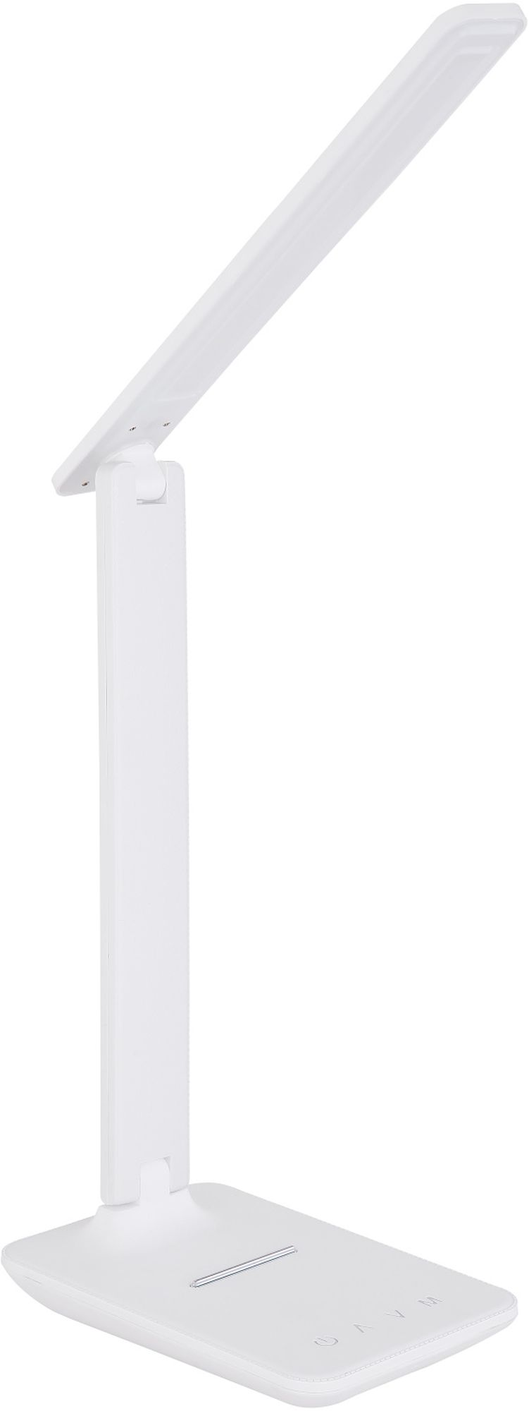 Globo Lighting Bulla Tischlampe 1x5 W weiß 58400W