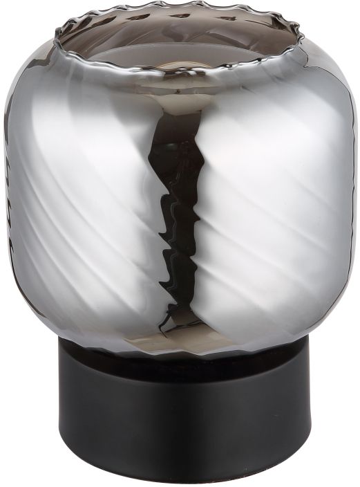 Globo Lighting Xia Tischlampe 1x25 W schwarz 15754T