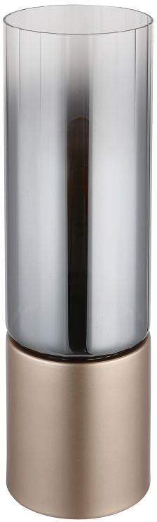 Globo Lighting Annika Tischlampe 1x25 W gold-bernstein 21000TCA