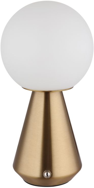 Globo Lighting Sora Tischlampe 1x1.5 W gold 21029C