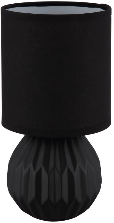 Globo Lighting Sylas Tischlampe 1x40 W schwarz 21730S