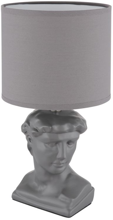 Globo Lighting Hermes Tischlampe 1x40 W grau 21732G