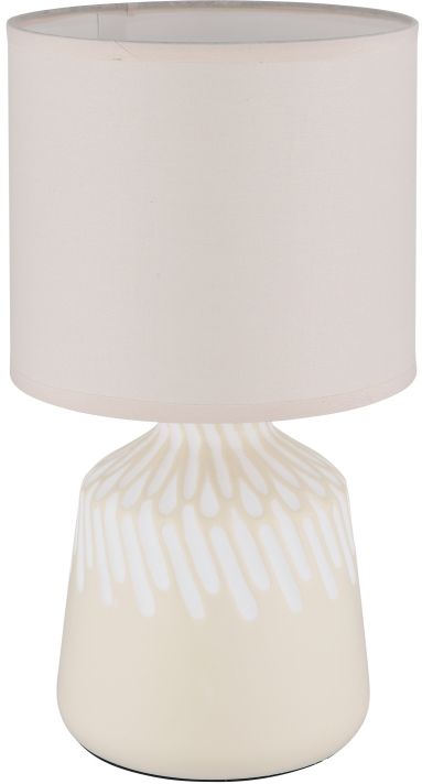 Globo Lighting Rela Tischlampe 1x40 W beige 21733CU