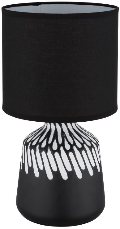 Globo Lighting Rela Tischlampe 1x40 W schwarz 21733S