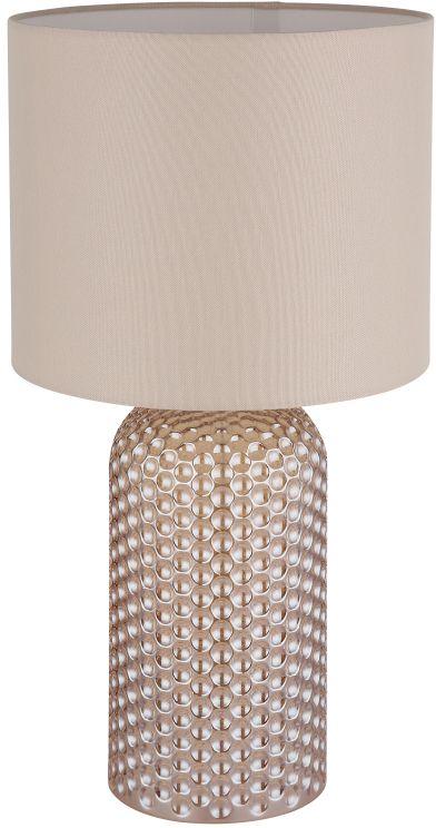 Globo Lighting Sofia Tischlampe 1x60 W 21735CH