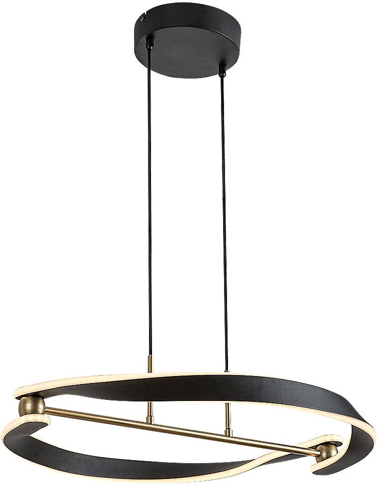 Rabalux Adalind Pendelleuchte 1x40 W schwarz-gold 72149