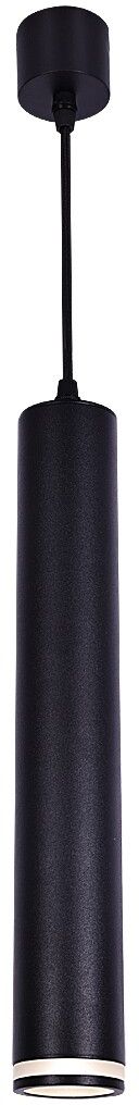 Rabalux Senobia Pendelleuchte 1x5 W schwarz 73036