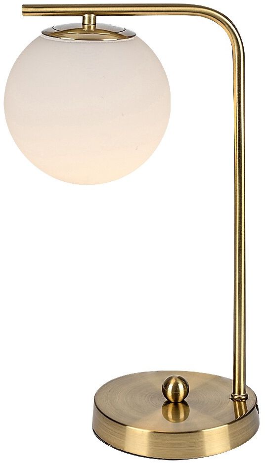 Rabalux Kiara Tischlampe 1x35 W gold 74203