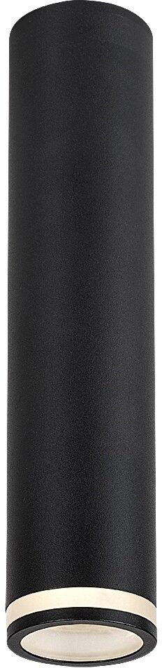 Rabalux Senobia Deckenlampe 1x35 W schwarz 73031