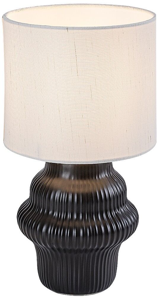 Rabalux Glimo Tischlampe 1x40 W weiß-schwarz 74058