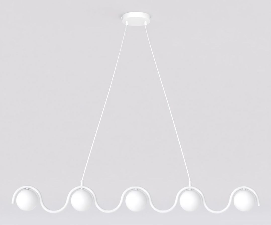 Emibig Sinus Pendelleuchte 5x8 W weiß 1583/5