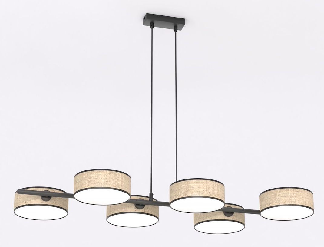 Emibig Drumz Pendelleuchte 6x10 W beige 1565/6