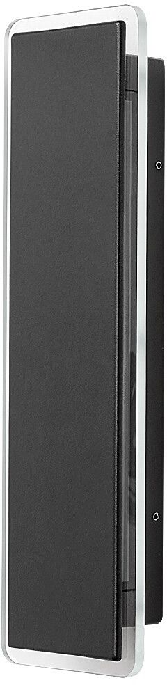 Rabalux Pemba Außenwandleuchte 1x18 W schwarz 77077