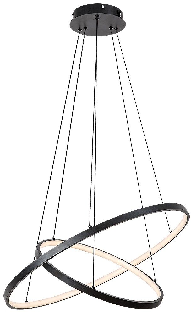 Rabalux Beliza Pendelleuchte 1x75 W schwarz 72345