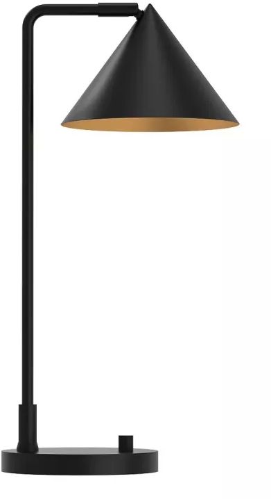 Elstead Lighting Remyck Tischlampe 1x60 W schwarz ALM-REMYCK-TL-BK