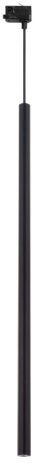 TK Lighting Tracer Lampe für Sammelschienen 1x8 W schwarz 11675