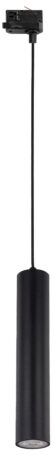 TK Lighting Tracer Lampe für Sammelschienen 1x10 W schwarz 11673