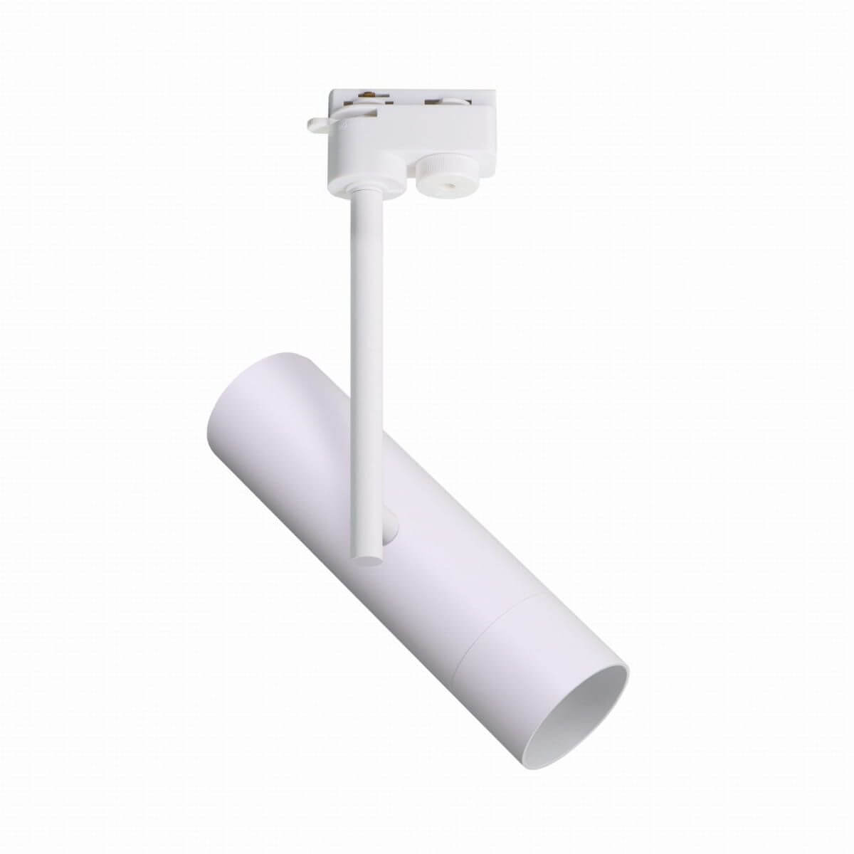 Zuma Line Lisa Track Lampe für einphasige Schiene 1x35 W weiß TLS004-WH