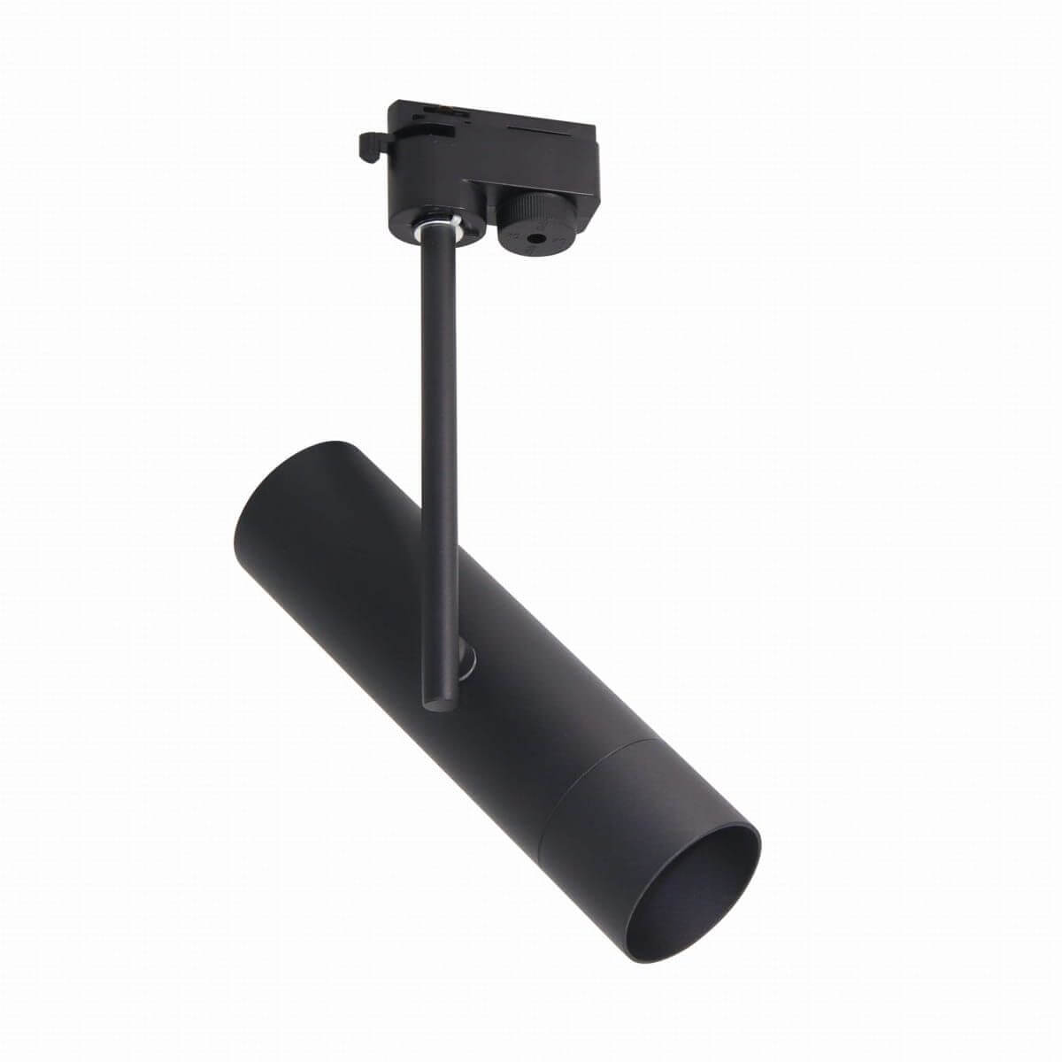 Zuma Line Lisa Track Lampe für einphasige Schiene 1x35 W schwarz TLS004-BK